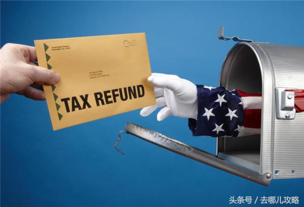 免税店购物退税攻略,出国购物退税攻略