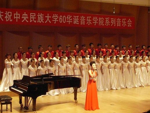 大梦同圆人物介绍,大梦同圆明星表演