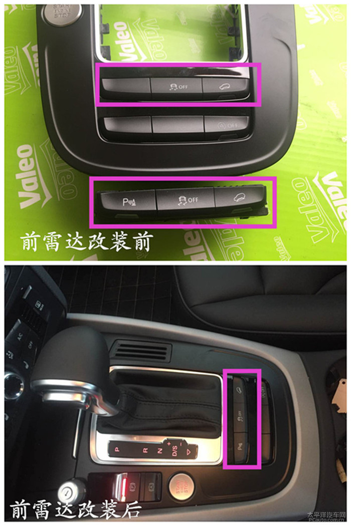 q5最佳改造,官方q5改装案例