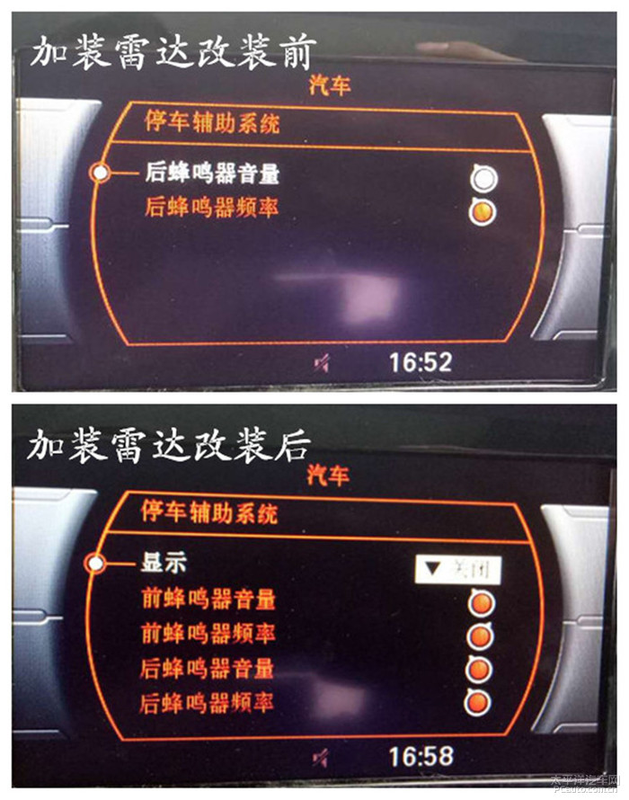 q5最佳改造,官方q5改装案例