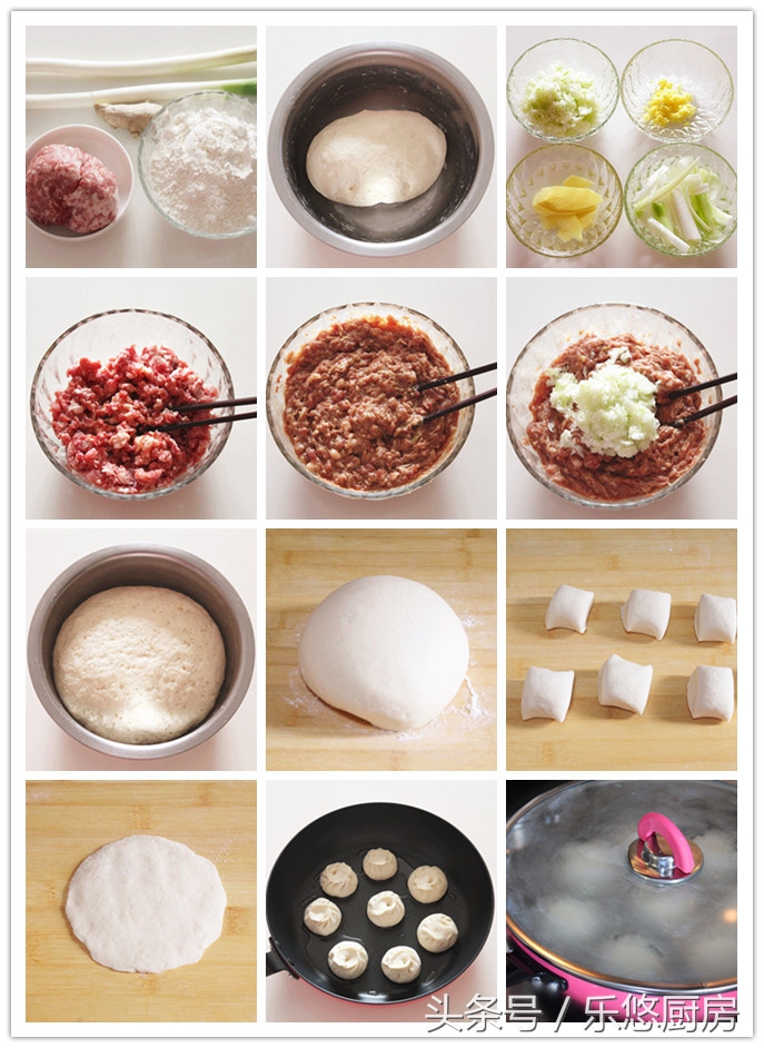 经典的传统早餐做法有哪些,教你6道早餐做法吃饱又吃好