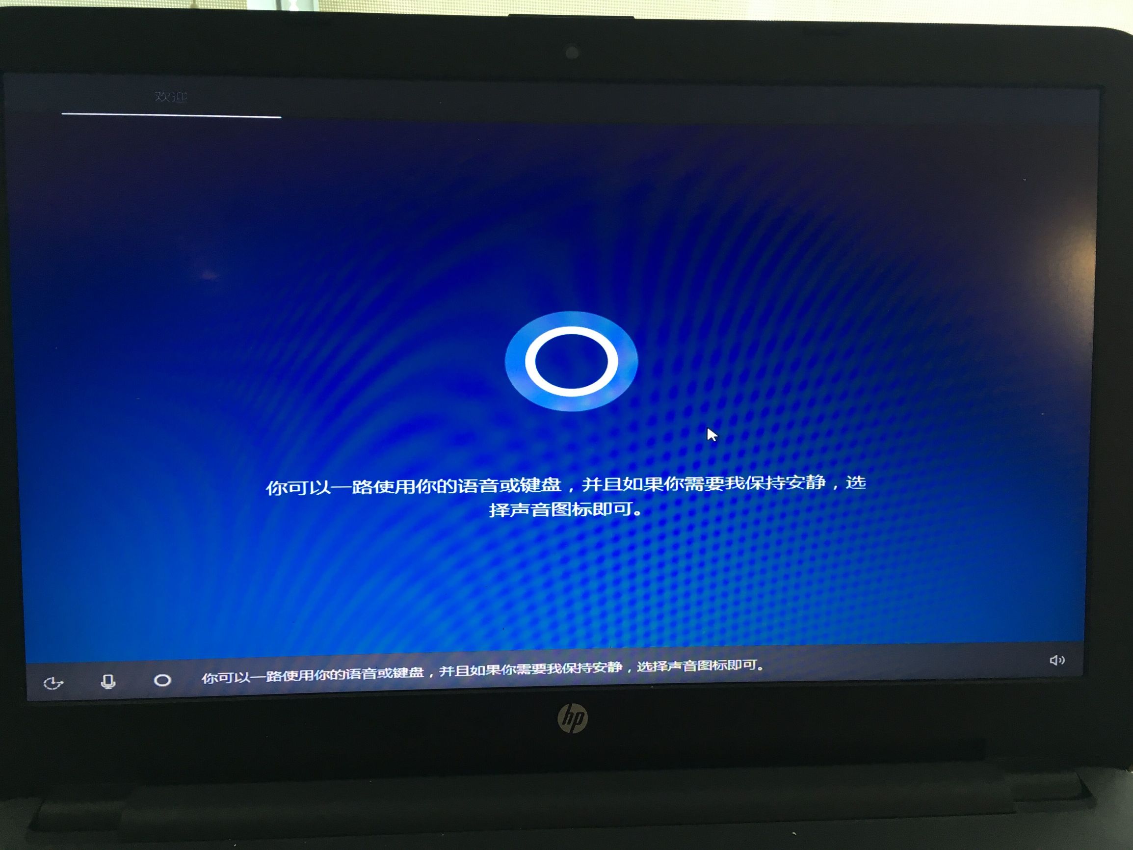 惠普15ab065tx安装固态,惠普15-dc1057tx更换硬盘