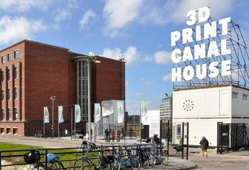 3d打印模具的优缺点,3d打印建筑的优缺点有哪些