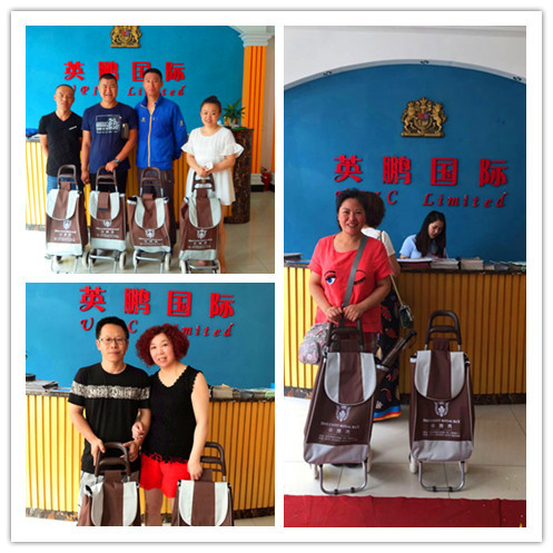 娣卞湷鑻遍箯鍥介檯鏁欒偛瀛︽牎,鑻遍箯鍥介檯鏁欒偛