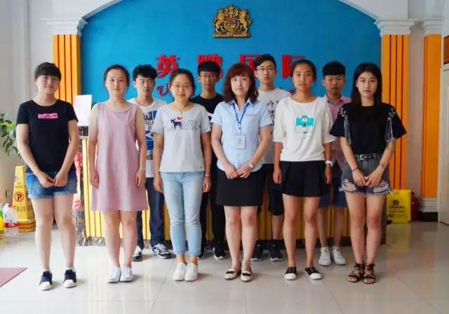 娣卞湷鑻遍箯鍥介檯鏁欒偛瀛︽牎,鑻遍箯鍥介檯鏁欒偛