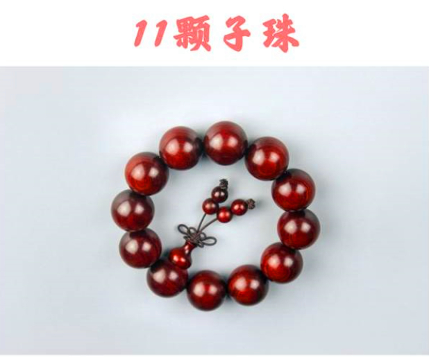 手串太松了怎么让它变紧,手串四圈太松五圈太紧怎么办