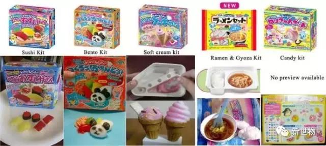 脑洞大开的零食推荐,满足你的精致零食