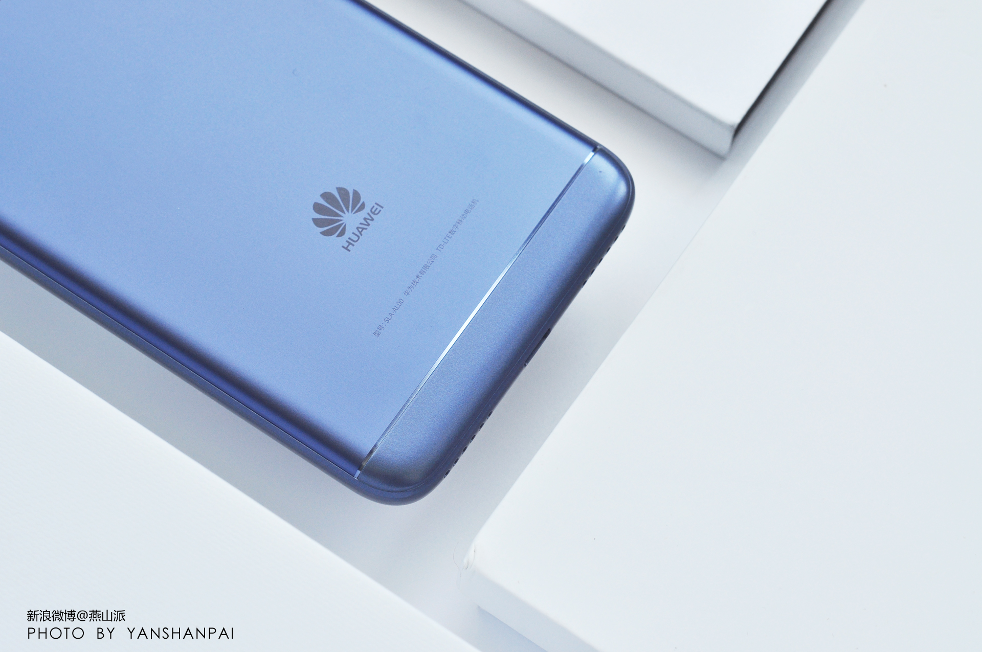 华为畅享7评测,899元起到底能否快到爽?