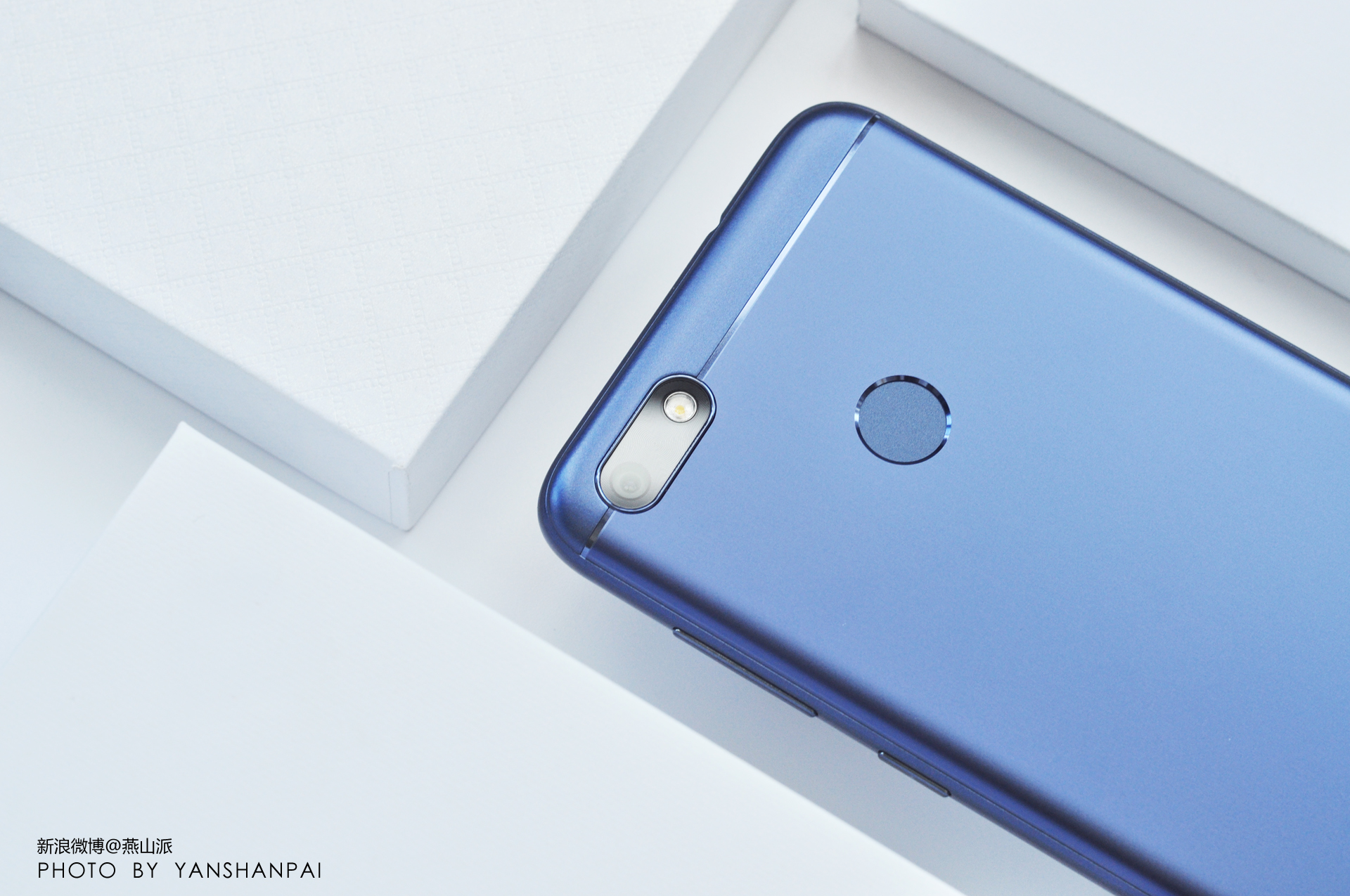 华为畅享7评测,899元起到底能否快到爽?