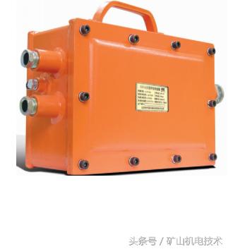 煤矿六大系统人员定位,私自修改煤矿人员定位系统