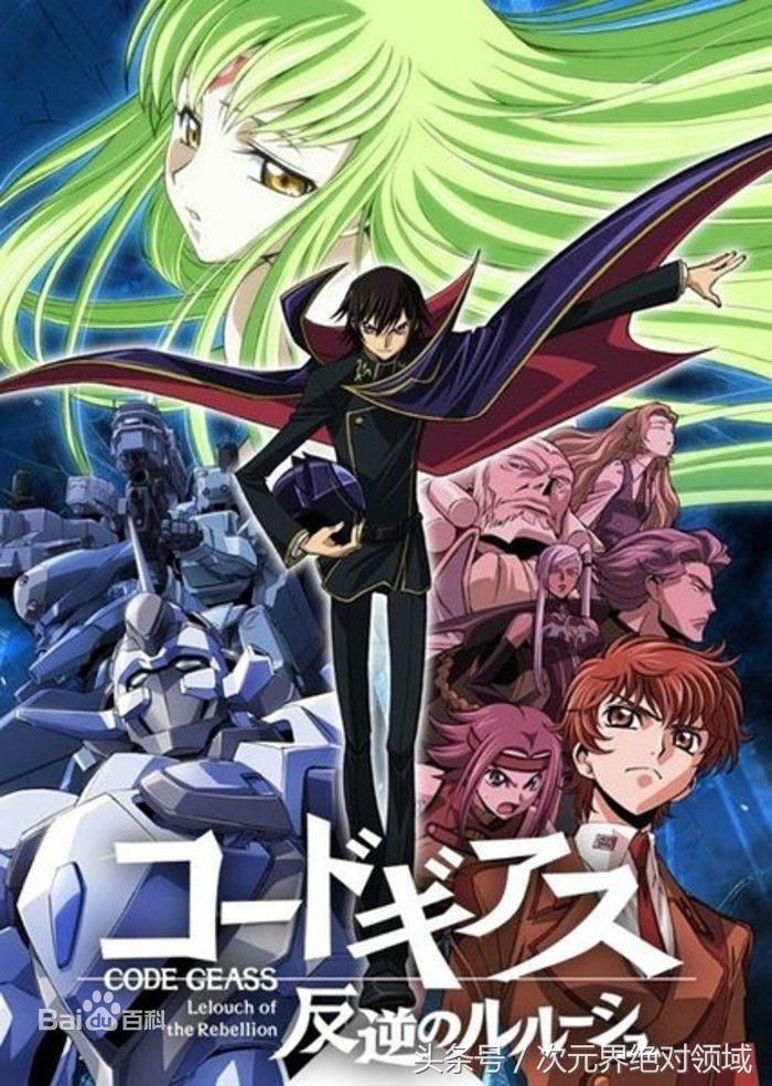 新入坑动漫推荐,适合刚入坑新人的动漫推荐