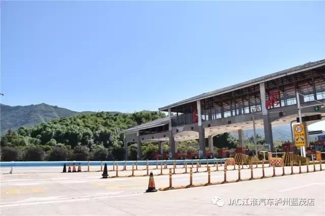 空间大、省油，我更是认真的“我是节油王——瑞风M4百公里节油挑战赛”泸州站