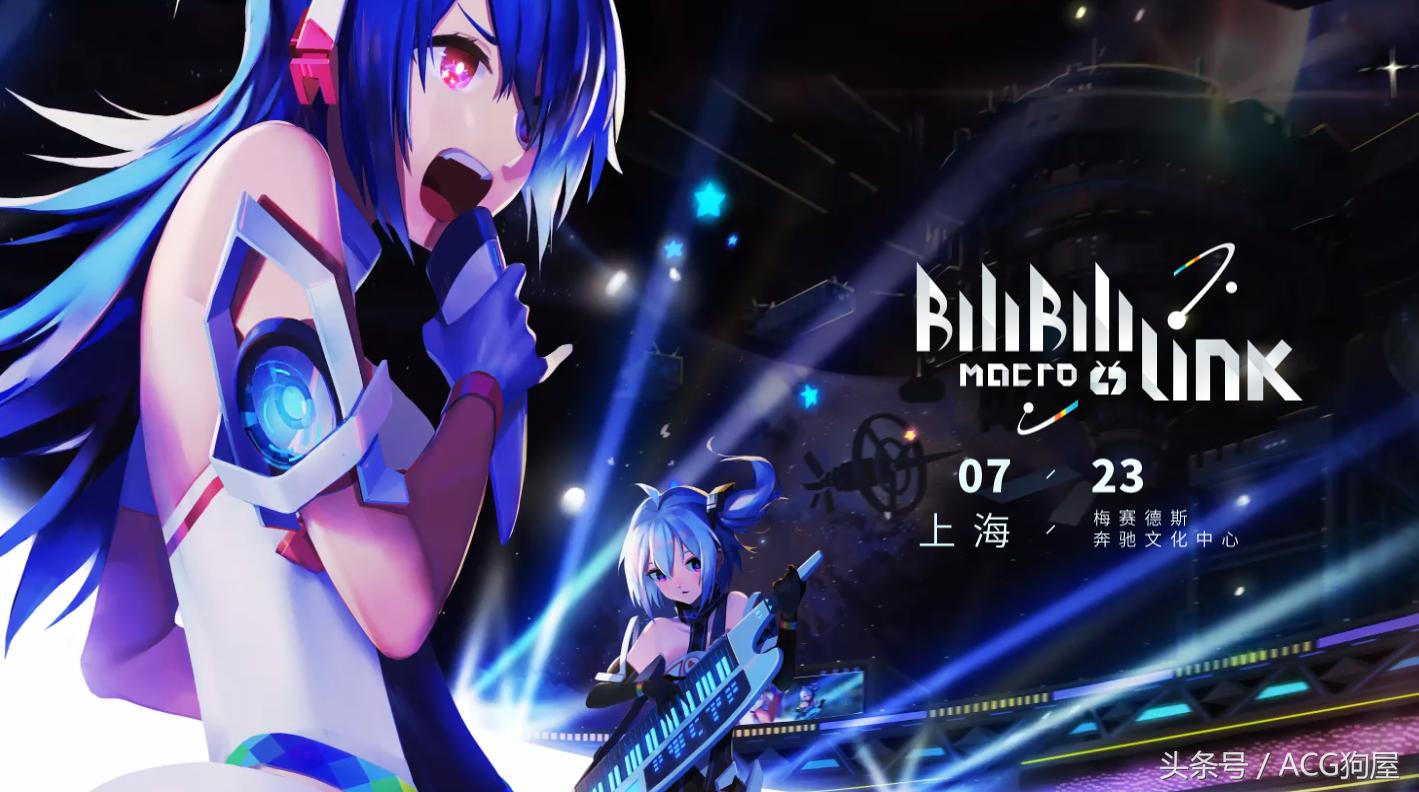 请谋定而后动,200元一天请全程口译的B站到底搞错了什么