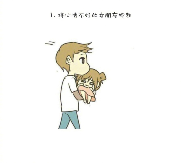 如何向一个直男解释姨妈疼,如何跟直男解释姨妈痛