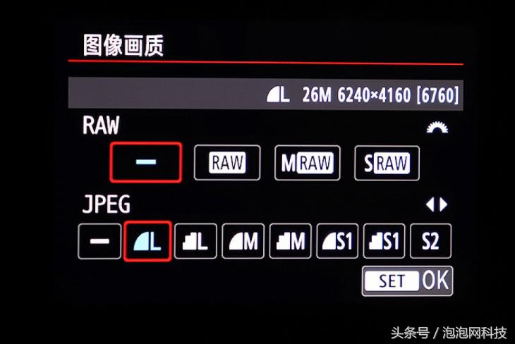 佳能6dmarkii使用详解,入门级全画幅佳能相机型号