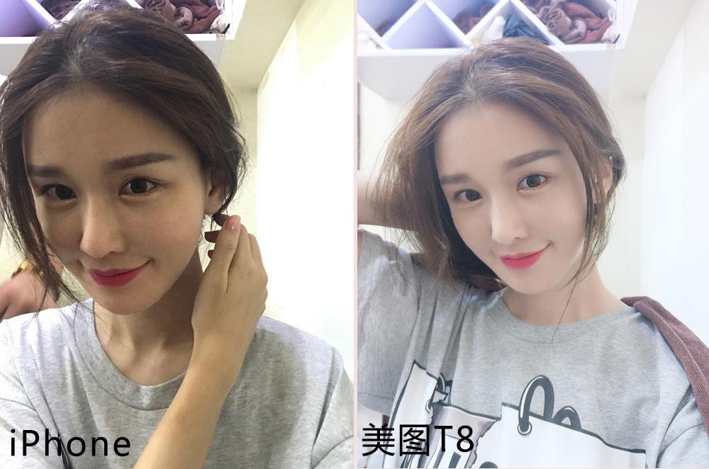 卡西欧tr750和美图t9,美图t8s和卡西欧哪个好