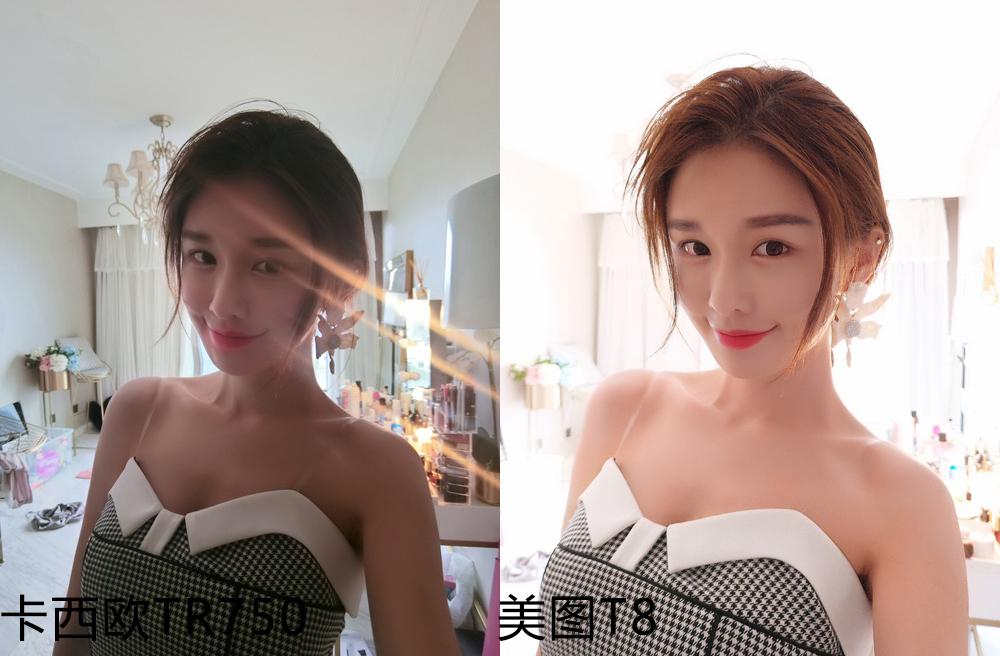 卡西欧tr750和美图t9,美图t8s和卡西欧哪个好