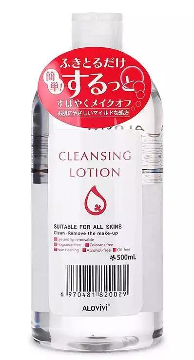 卸妆水超干净,卸妆水油皮敏感痘痘肌肤