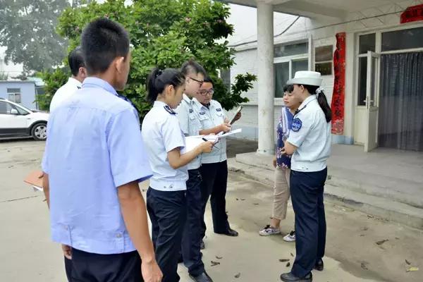 房山印象北京,房山窦店印象