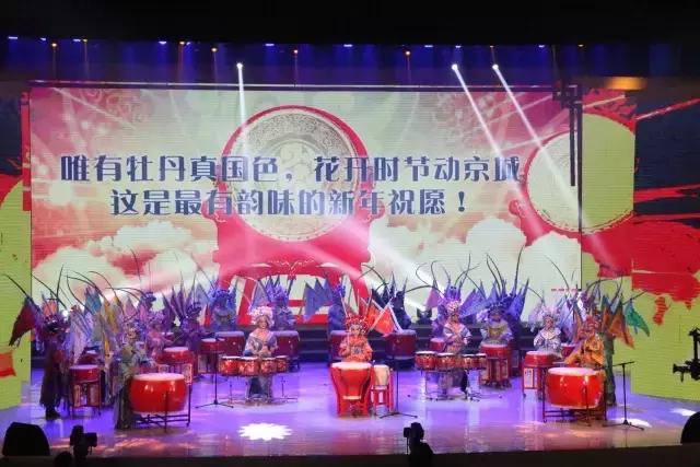 房山印象北京,房山窦店印象