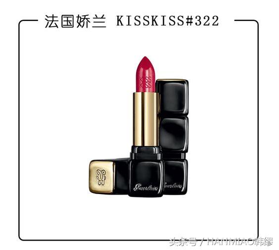 集齐口红大牌,女生必有的10支口红合集