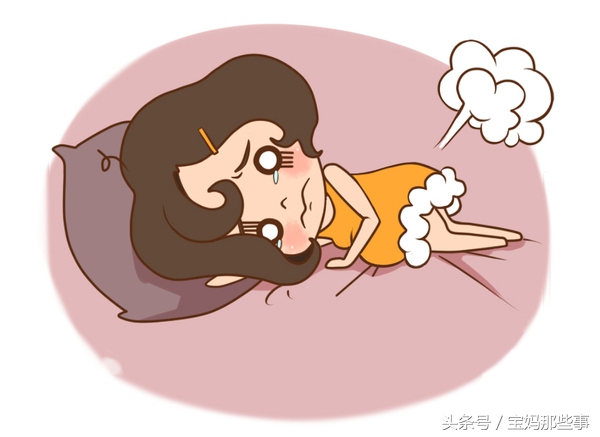 孕期最尴尬的几件事,孕期容易陷入的5大误区