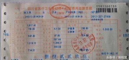 超过180天增值税发票还能抵扣吗,增值税发票超过2年怎么办