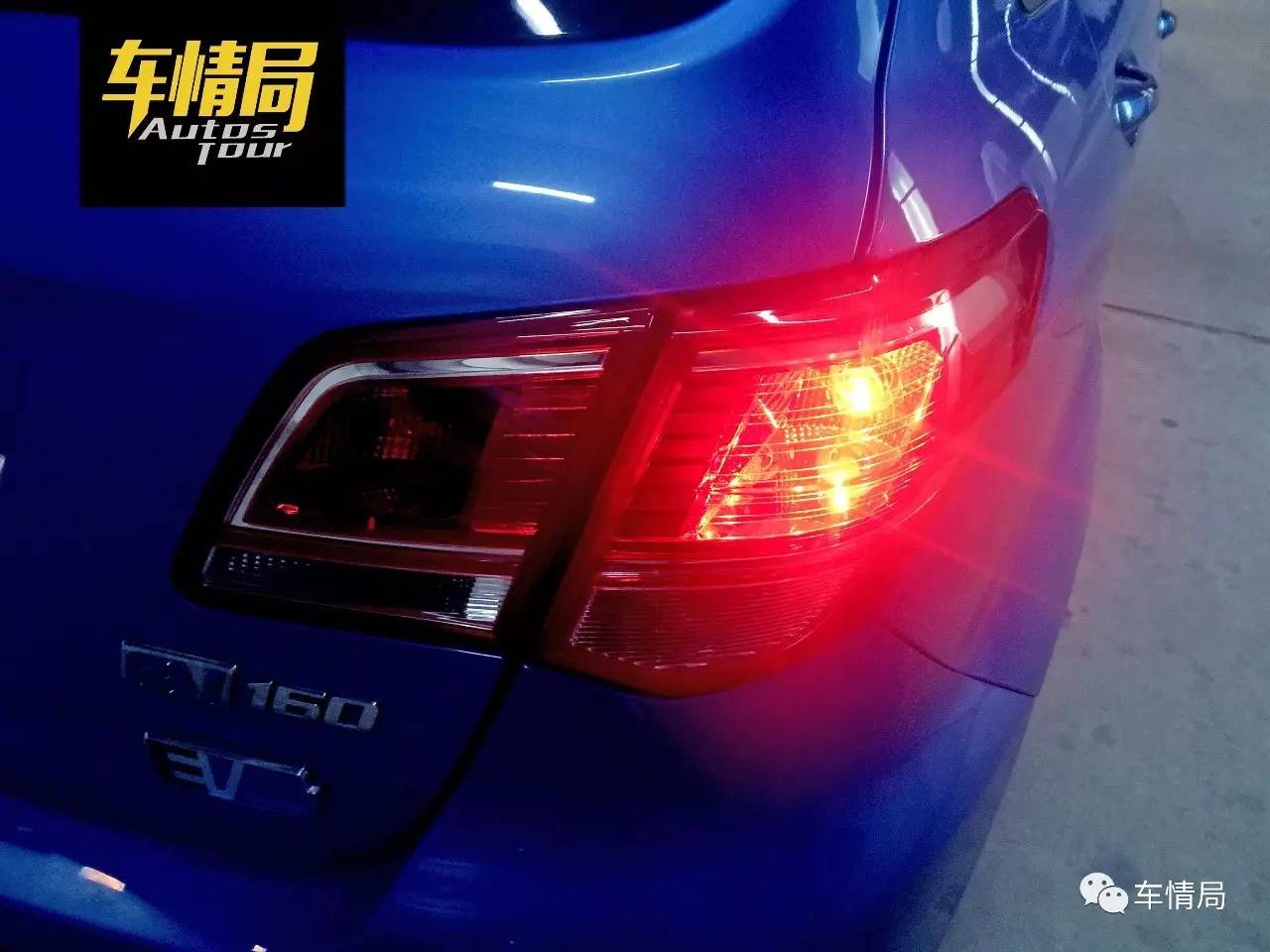 堪当大任,北汽ev160深度评测