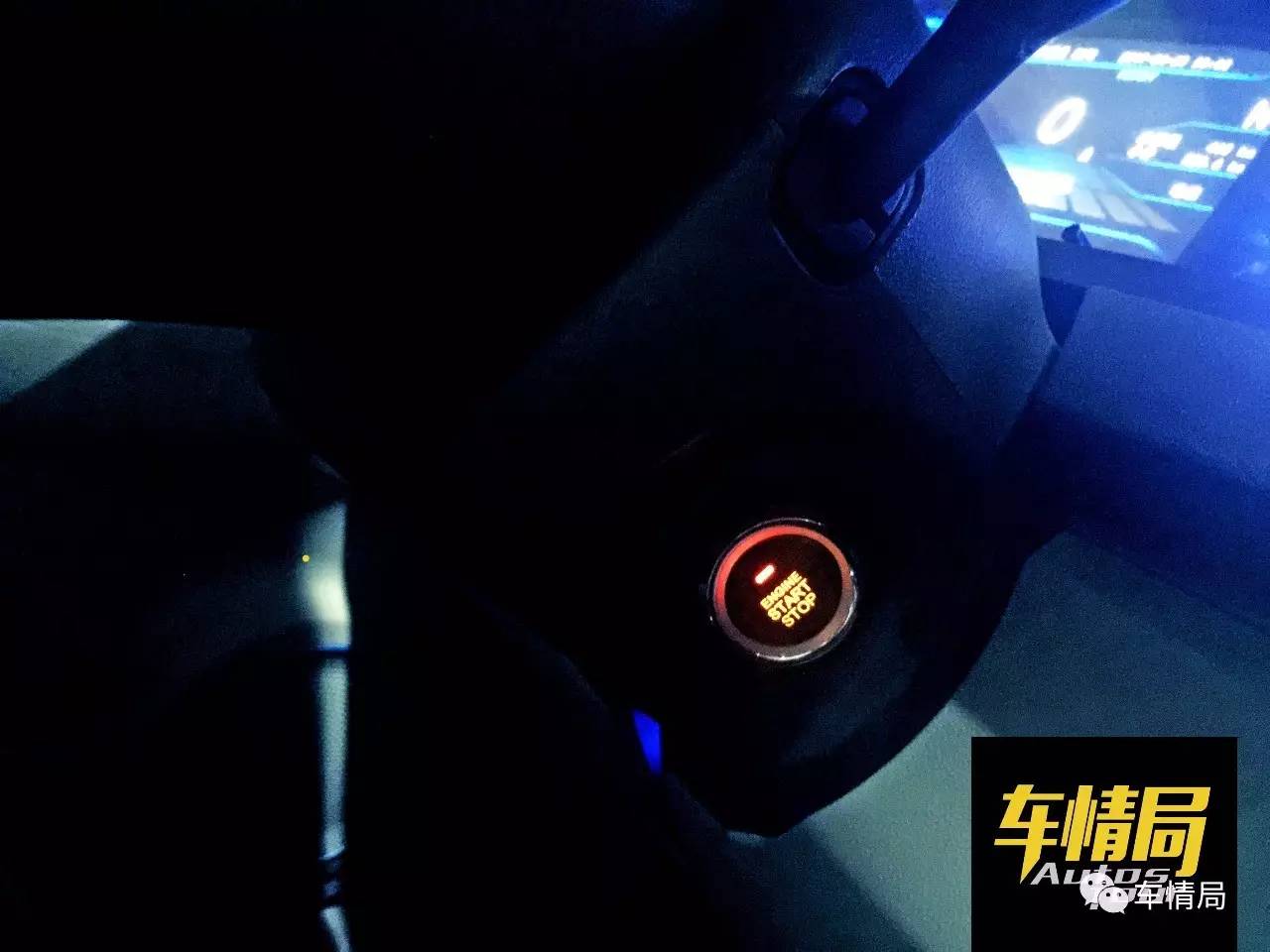 堪当大任,北汽ev160深度评测