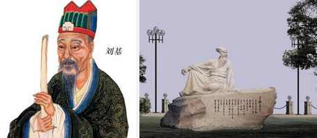 他算准明朝结局,却没算自己的结局——狡兔死走狗烹,结果被毒死