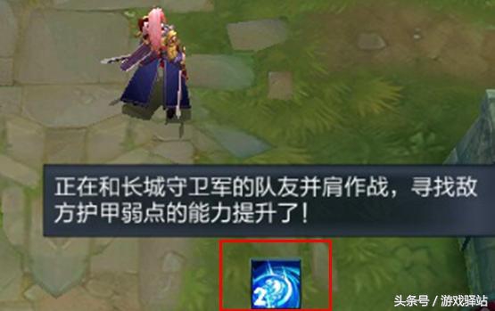 王者荣耀7月25日更新：李元芳上架夺宝奖池，皮肤碎片福袋每日限购5个