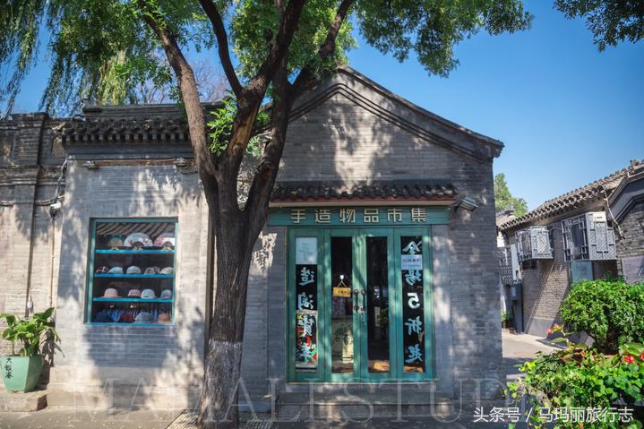 住赏气质喆啡,一辆复古老爷车把你接到咖啡馆的家