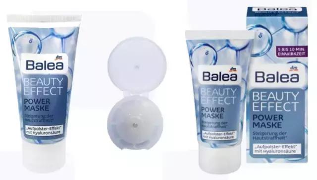 平价的补水的产品哪款好用有效,性价比最高的补水产品