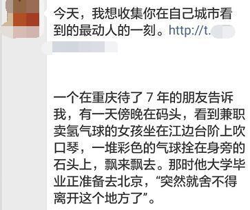 微信引流大神常用的7种方法,微信精准引流的方法