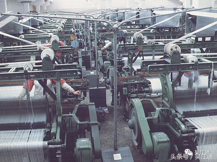 江苏省吴江市震泽新联丝织厂,国营吴江新华丝织厂