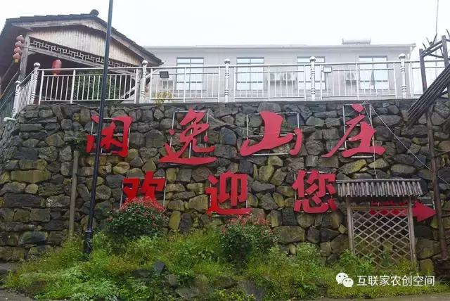 闲逸山庄|惊艳!安吉最值得一去的江南天池,随手一拍都是大片