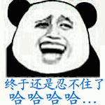 乒乓球怎么玩才是最厉害的,乒乓球并不是每次都轻松取胜