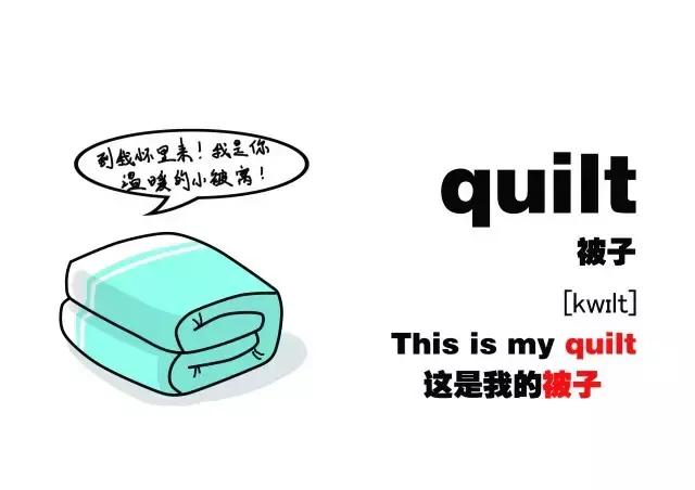 熊孩子绘本故事第16集,熊孩子绘本故事当田鼠遇到蜗牛