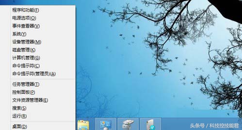 win80硬盘分区,win8怎么分区硬盘