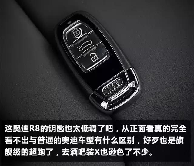 奥迪r8对比tt,奥迪r8和tt有啥区别
