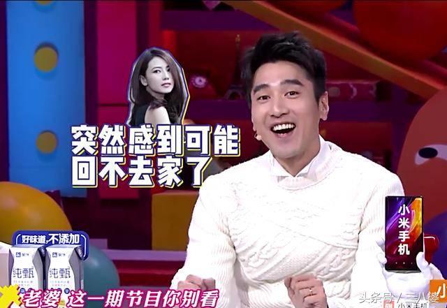 奇葩说第四季婚礼有必要么,奇葩说第四季最后一个辩题