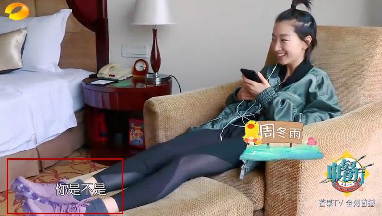 中餐厅赵薇十全大补汤 (中餐厅赵薇同款午餐肉)