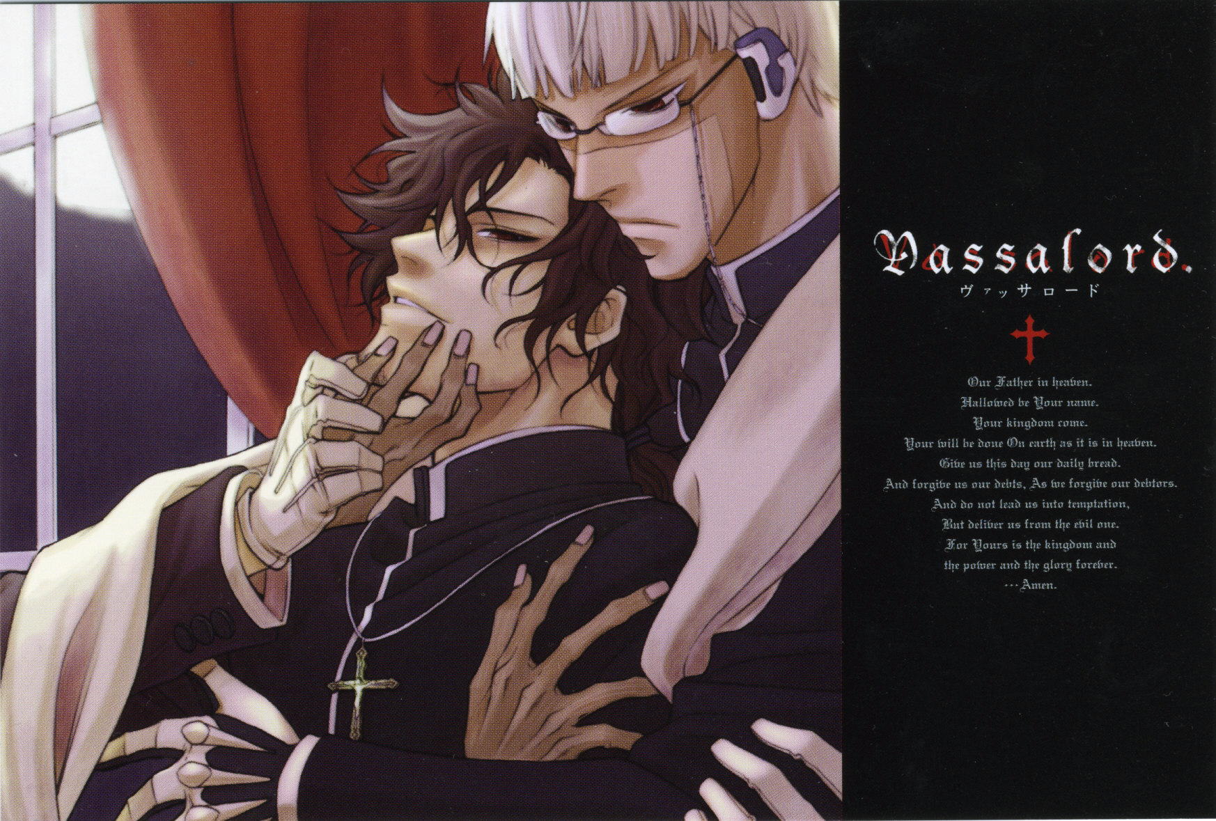 英伦画风的吸血鬼动漫,画风欧式的吸血鬼动漫