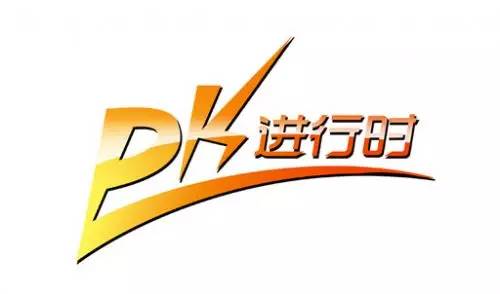 京东与天天快递之争,京东封杀快递靠谱吗