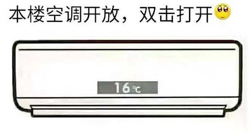 你知道口误有多尴尬吗,那些因口误而闹出的尴尬瞬间