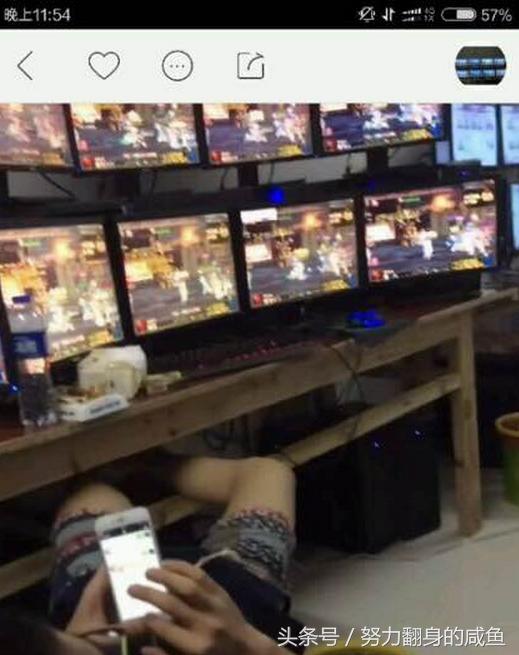 “毒奶粉”的工作室好猖狂，这些搬游戏币的工作室该不该存在？