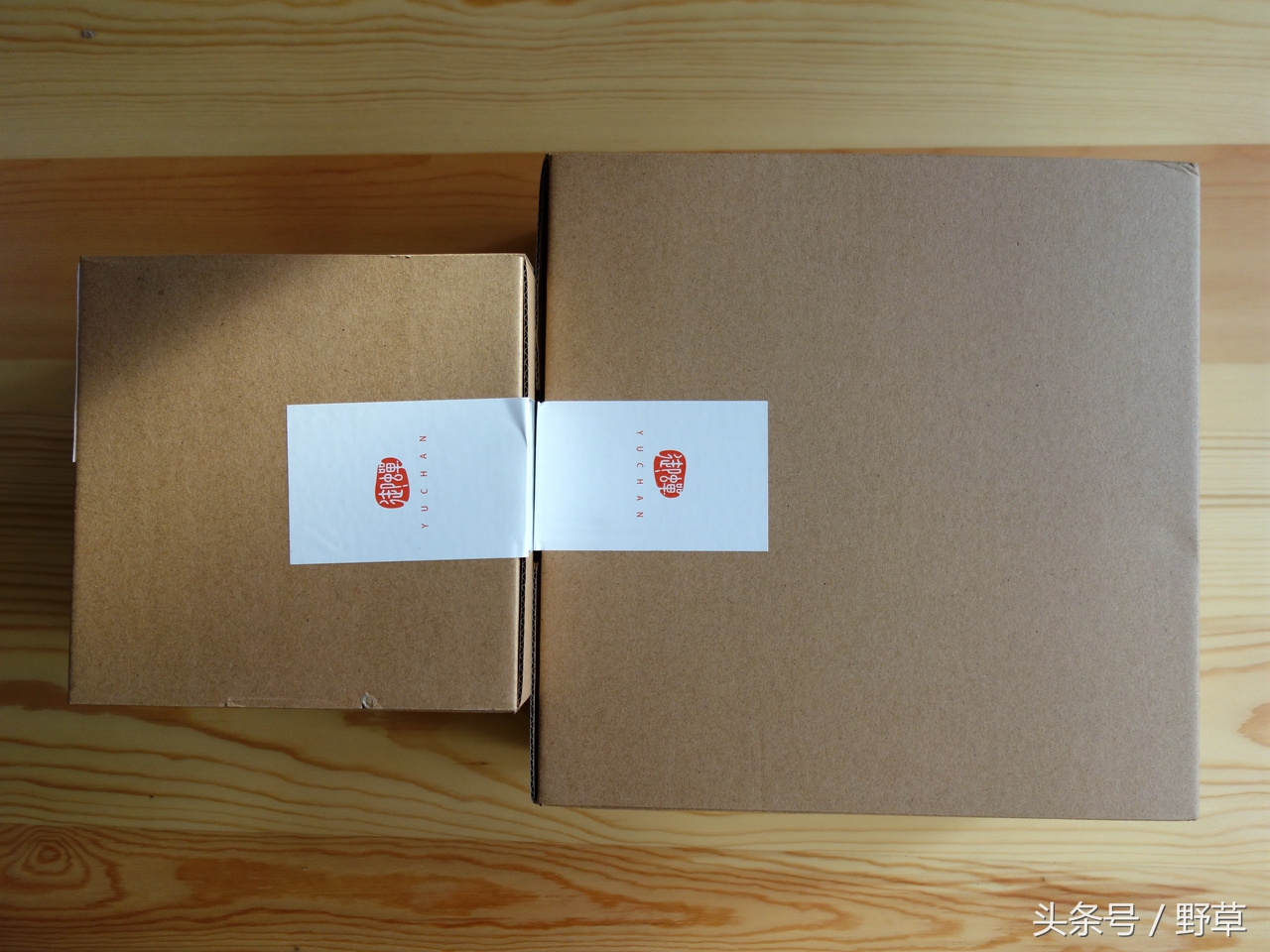 高档的骨瓷餐具怎么样?御蝉骨瓷餐具开箱