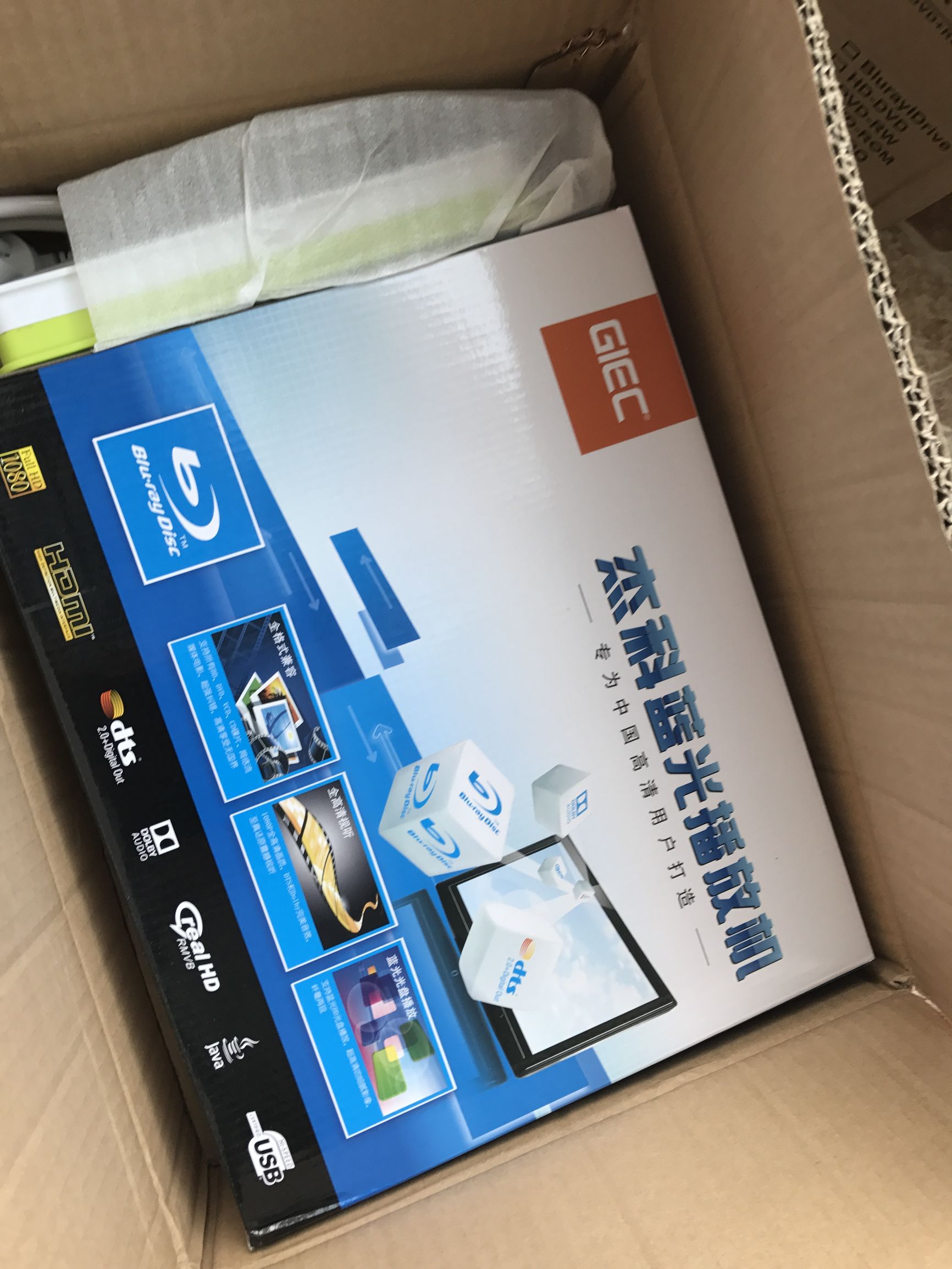 到底亏不亏，499软妹币的国产蓝光*放播**器！