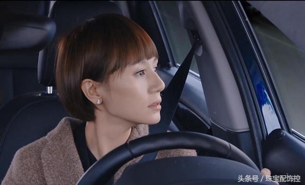 罗子君蒂芙尼,罗子君卡地亚