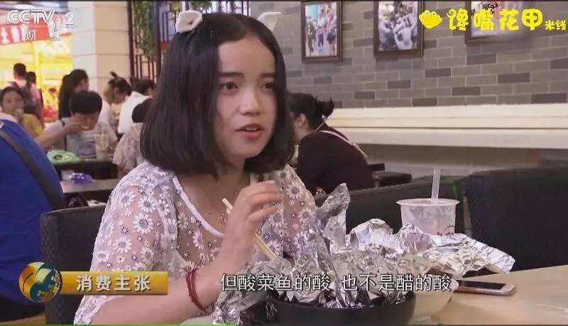 央视消费主张采访视频,央视消费主张栏目兰州